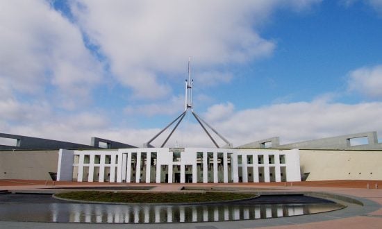 Parliament House building in Canberra